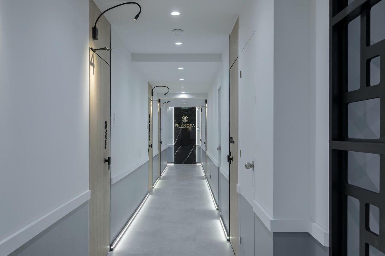 Apartment Philosofia Athens