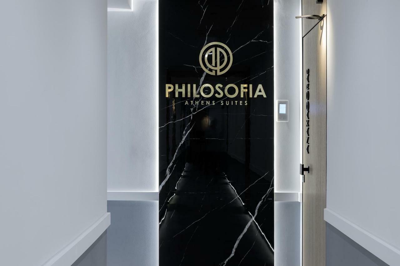 Apartment Philosofia Athens