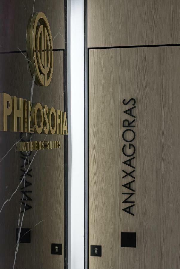 Philosofia Appartement Athènes