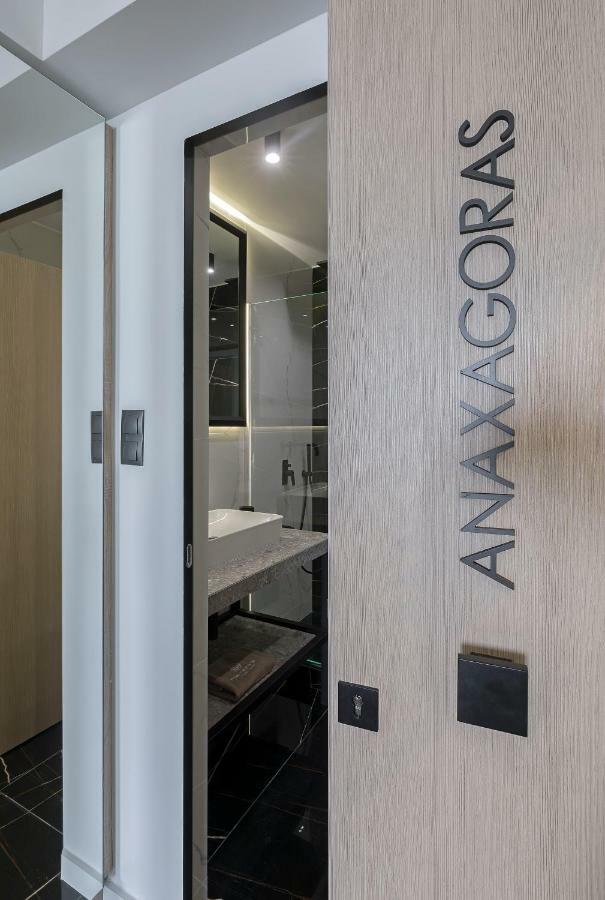 Apartment Philosofia