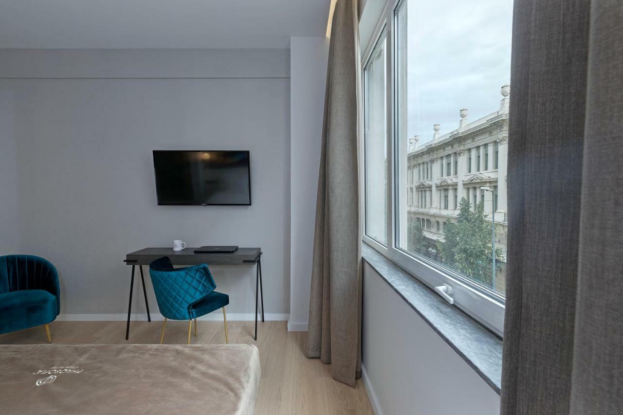 Apartamento Philosofia