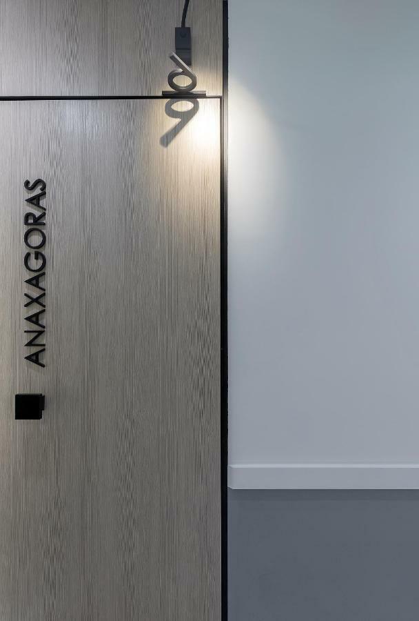 Apartamento Philosofia *